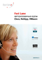 Cisco Channel Partner Transition Guide
